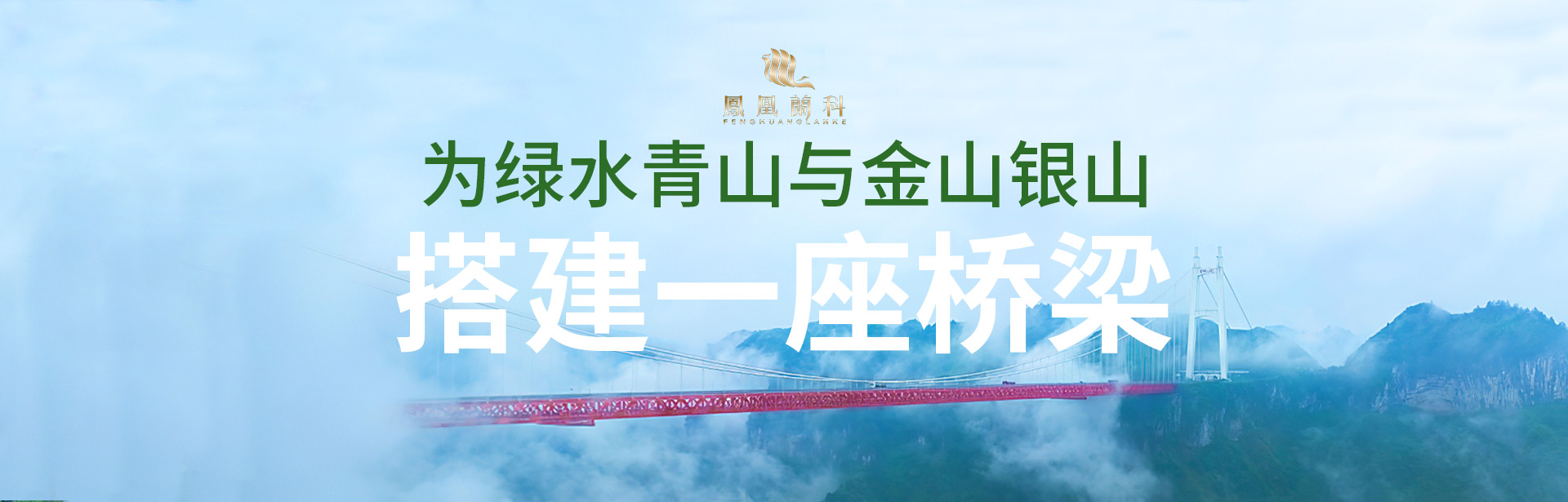 關于我們